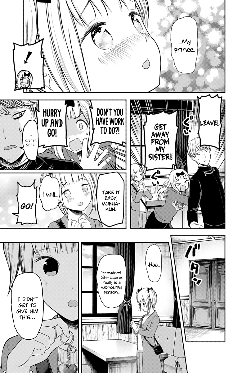 Kaguya-sama wa Kokurasetai - Tensai-tachi no Renai Zunousen Chapter 126 14